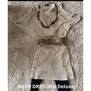 ボディドレッシングデラックス(BODY DRESSING Deluxe)のボディドレッシングデラックス　膝丈　ニット　ミニワンピース　ベージュ(ひざ丈ワンピース)