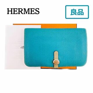 エルメス(Hermes)のHERMES　エルメス　トゴ ドゴンGM　長財布  ブルー　青　ブランド(財布)