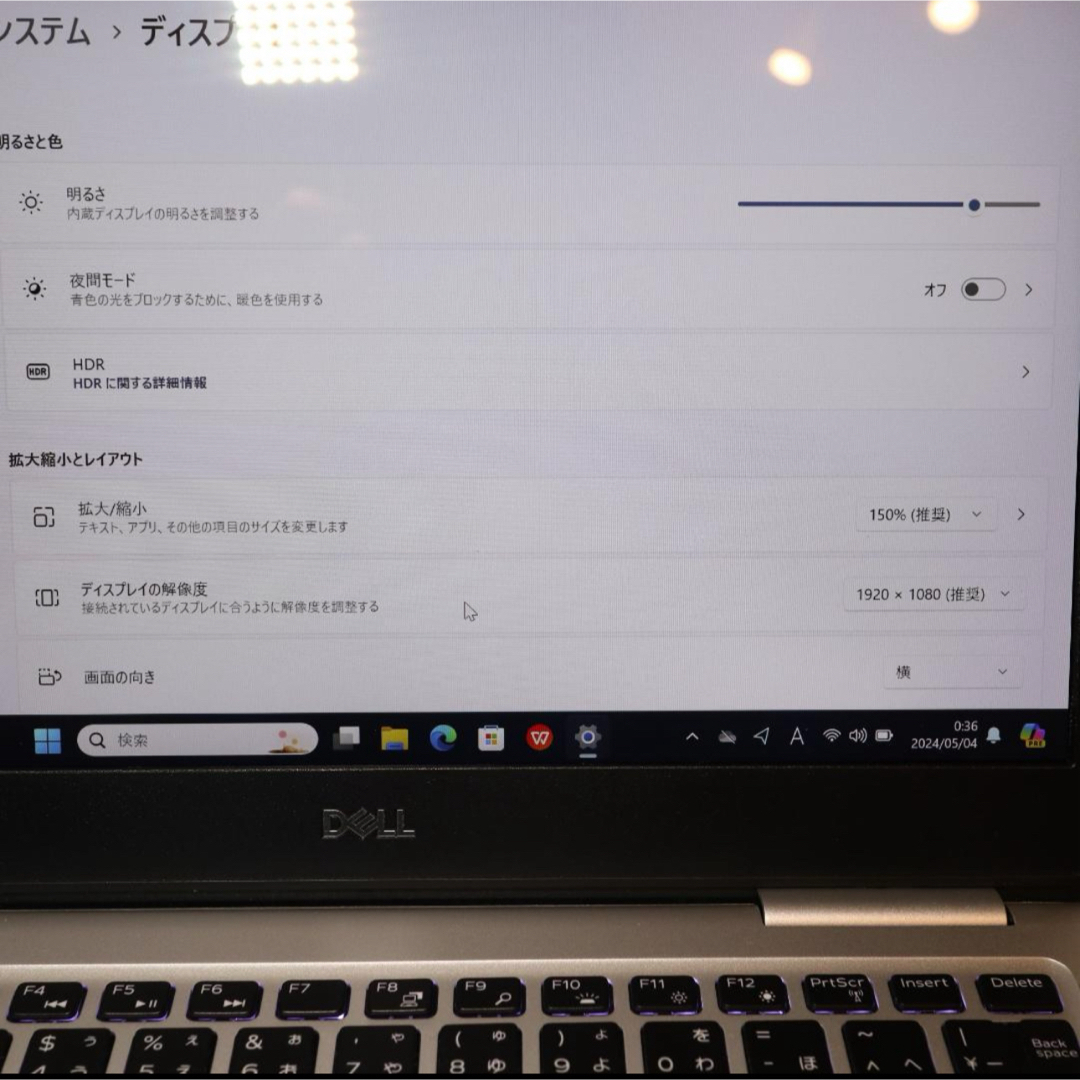 DELL(デル)のWin11高性能8世代Corei7/高速SSD512G/メ16G/無線/カメラ スマホ/家電/カメラのPC/タブレット(ノートPC)の商品写真