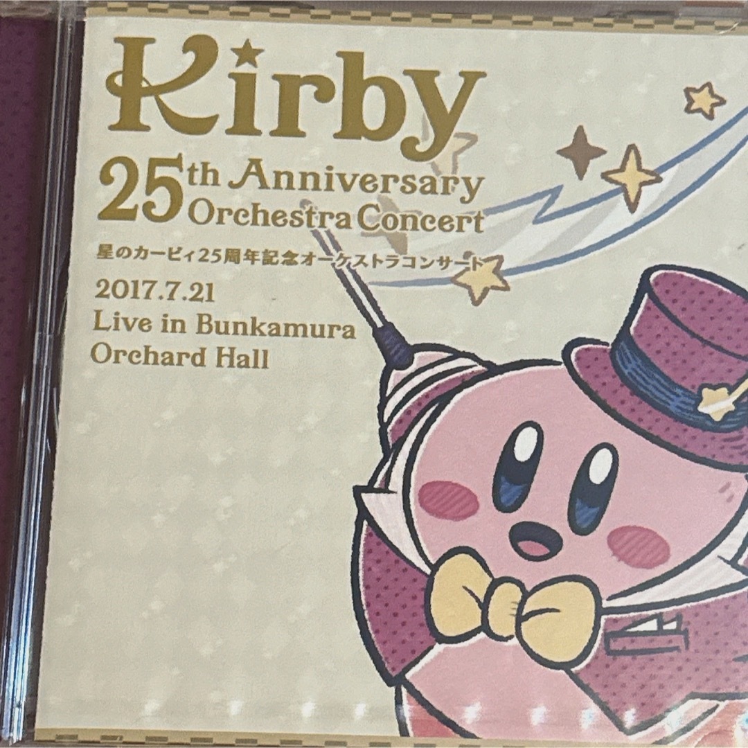 星のカービィ CD 星のカービィ CD