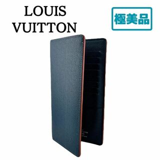 ルイヴィトン(LOUIS VUITTON)のLOUIS VUITTON　ルイヴィトン  ポルトフォイユ　タイガ　財布(財布)