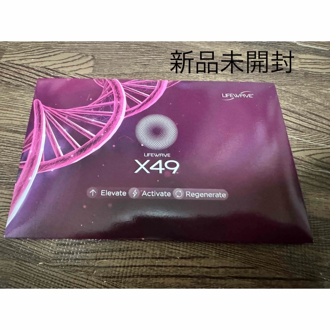 ライフウェーブ　X49  パッチ その他のその他(その他)の商品写真