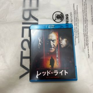 レッド・ライト　ブルーレイ＆DVDセット Blu-ray(外国映画)