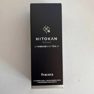 フラコラ ヒト幹細胞培養エキス原液LP 30ml