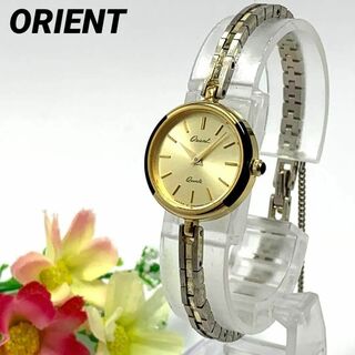 オリエント(ORIENT)の916 Orient オリエント レディース 腕時計 クオーツ式 ゴールド 人気(腕時計)