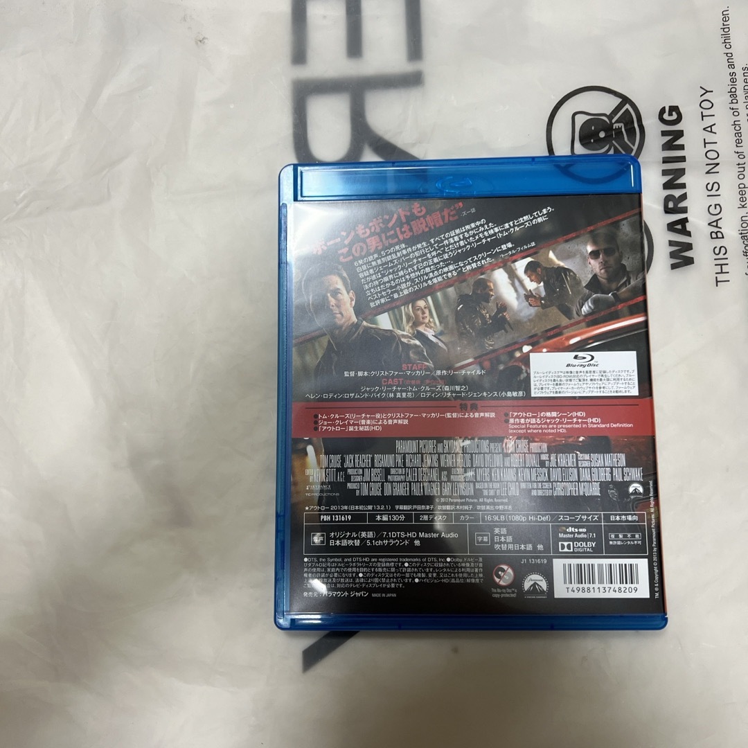 アウトロー Blu-ray エンタメ/ホビーのDVD/ブルーレイ(外国映画)の商品写真