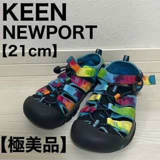 キーン(KEEN)のKEEN キーン ニューポート H2 キッズ タイダイ レインボー  21cm (サンダル)