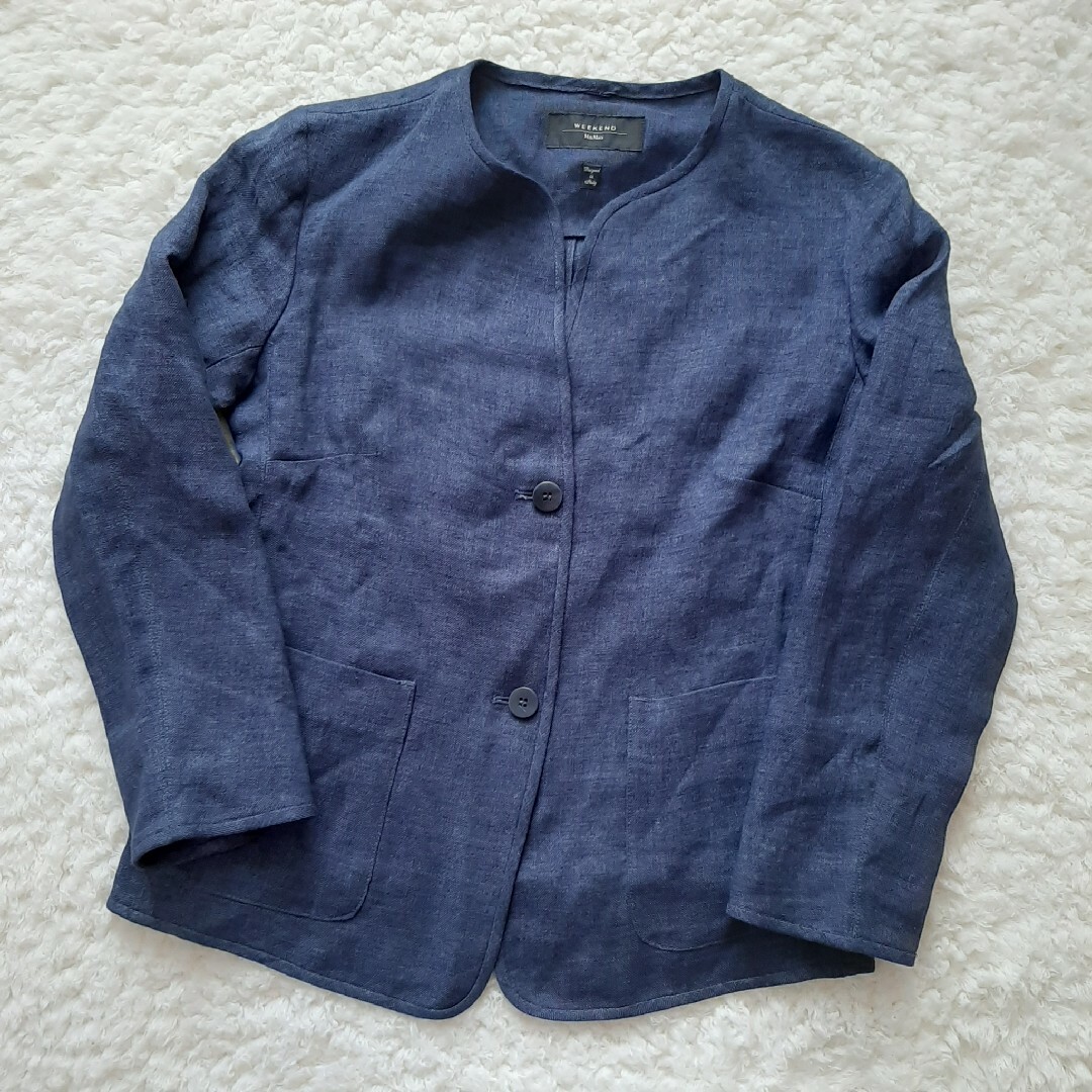 Weekend Max Mara - 美品 ウィークエンドマックスマーラ セットアップ Weekend Max Mara - 美品 ウィークエンドマックスマーラ セットアップ