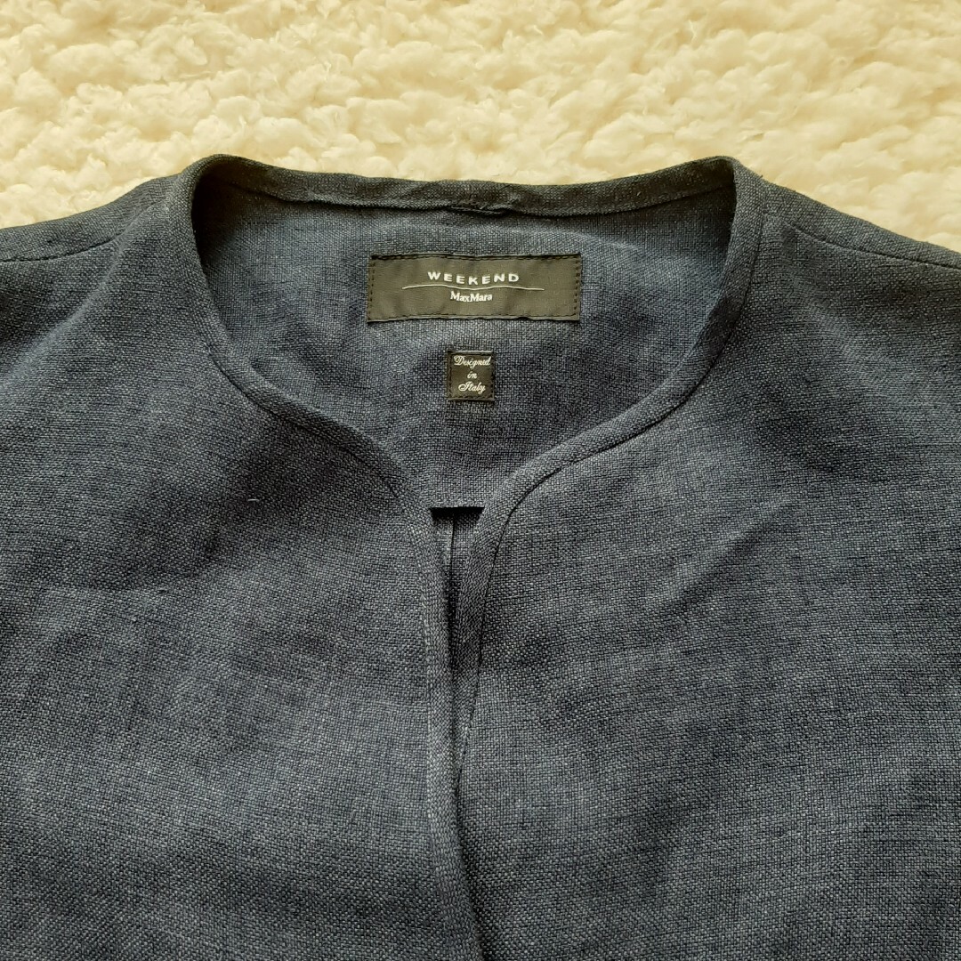Weekend Max Mara - 美品 ウィークエンドマックスマーラ セットアップ Weekend Max Mara - 美品 ウィークエンドマックスマーラ セットアップ