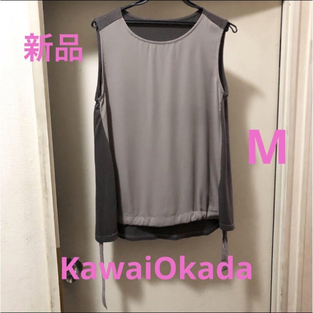 【新品】KawaiOkada　カワイオカダ　シフォン&天竺プルオーバー　M レディースのトップス(Tシャツ(半袖/袖なし))の商品写真