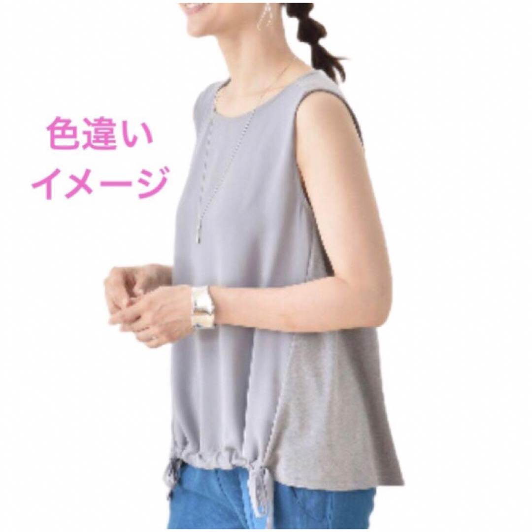 【新品】KawaiOkada　カワイオカダ　シフォン&天竺プルオーバー　M レディースのトップス(Tシャツ(半袖/袖なし))の商品写真