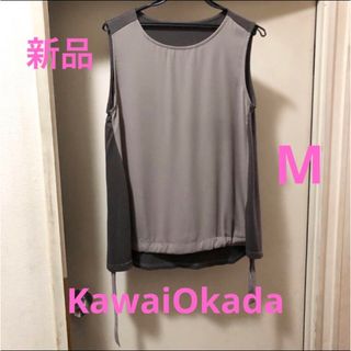 【新品】KawaiOkada　カワイオカダ　シフォン&天竺プルオーバー　M(Tシャツ(半袖/袖なし))