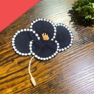 ミナペルホネン　ハンドメイド　ブローチ　614