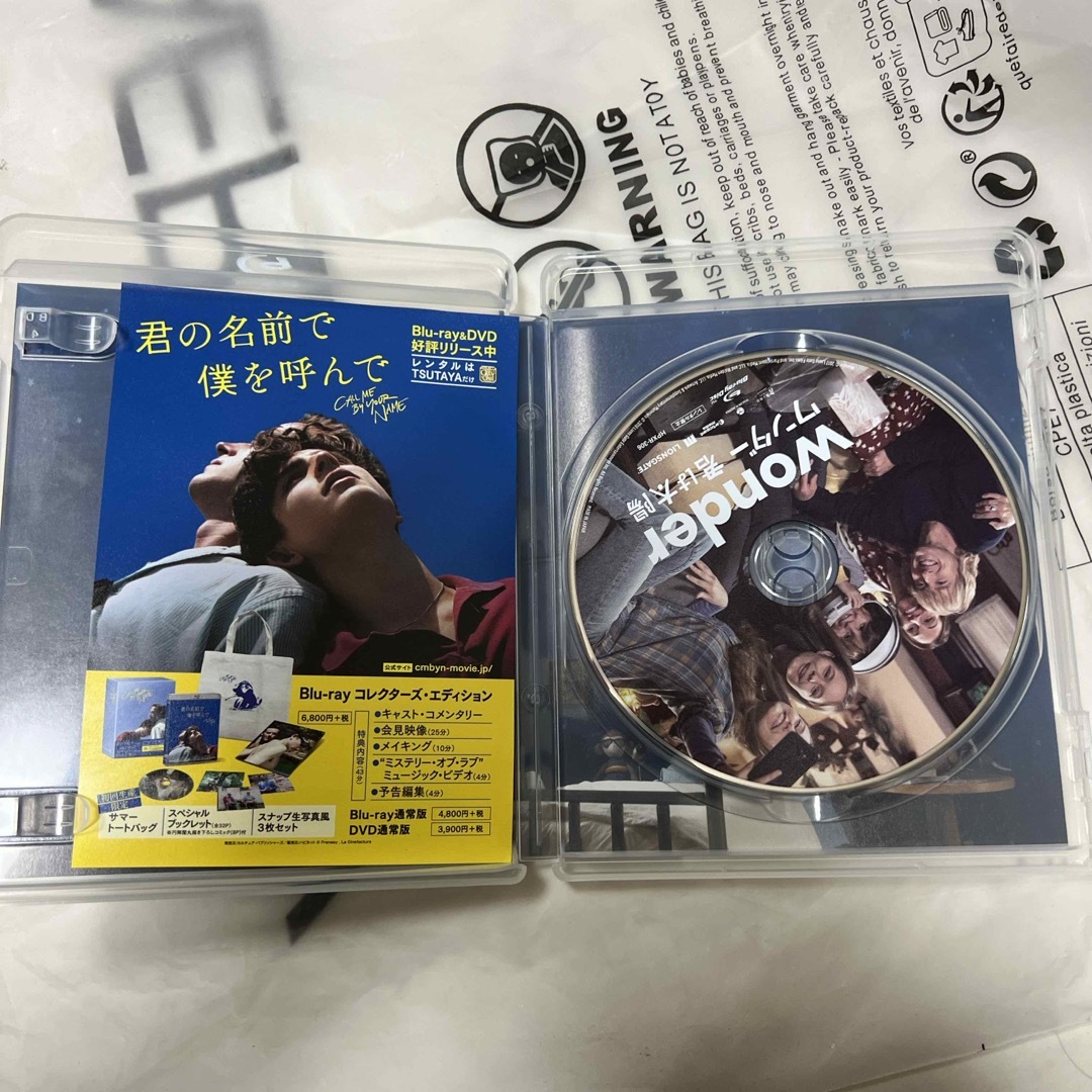 ワンダー　君は太陽　スタンダード・エディション Blu-ray エンタメ/ホビーのDVD/ブルーレイ(外国映画)の商品写真