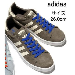 オリジナルス(Originals（adidas）)の【匿名配送】adidas Campus アディダス キャンパス 26.0cm(スニーカー)