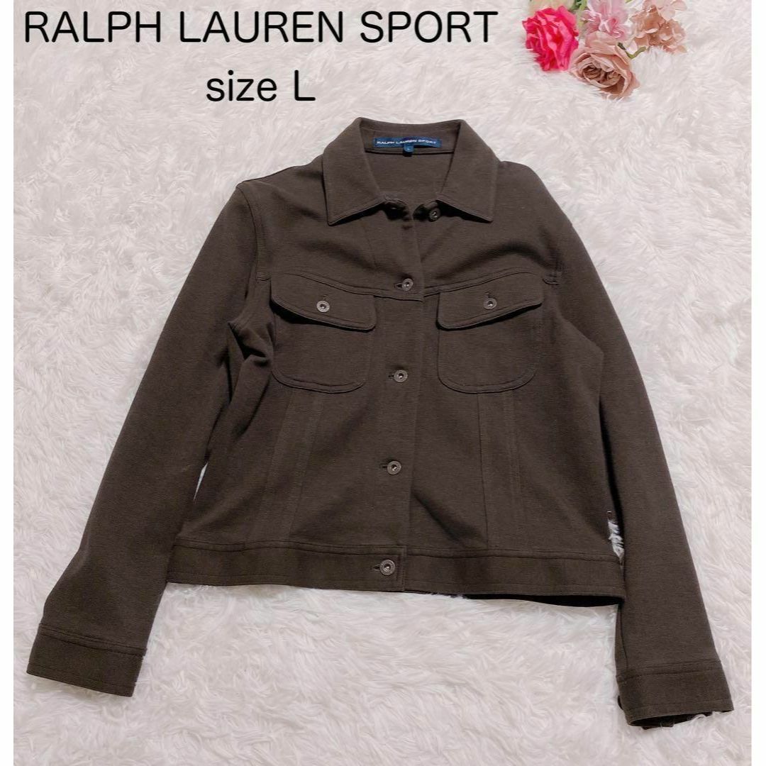 Ralph Lauren(ラルフローレン)のラルフローレンスポーツ　レディース　トラッカージャケット　インパクト21 90s レディースのトップス(シャツ/ブラウス(長袖/七分))の商品写真