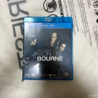 ジェイソン・ボーン　ブルーレイ＋DVDセット Blu-ray(外国映画)