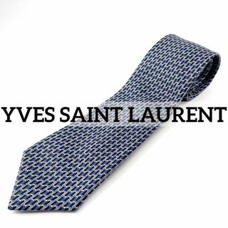 Yves Saint Laurent - YVES SAINT LAURENT シルクネクタイ 総柄 成人式 結婚式