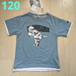 １２０★RESULT★恐竜リバーシブルスパンコール半袖Ｔシャツ★新品(Tシャツ/カットソー)