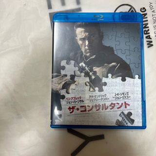 【初回仕様】ザ・コンサルタント　ブルーレイ＆DVDセット Blu-ray(外国映画)