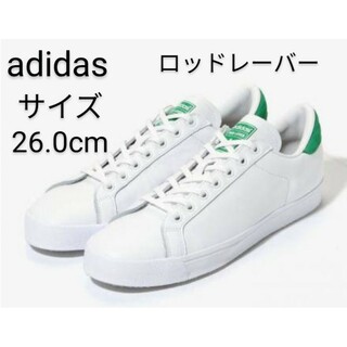 オリジナルス(Originals（adidas）)の【匿名配送】新品未使用 adidas アディダス ロッドレーバー  26.0cm(スニーカー)