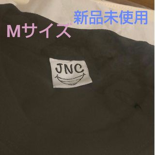 ジャにのちゃんねる　tシャツ　M　新品未使用　　山田涼介　菊池風磨　二宮　中丸(アイドルグッズ)