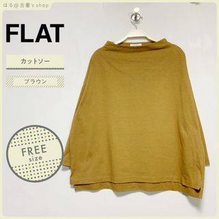 FLAT フラット 七分袖 カットソー 古着 レディース 春夏 7部袖 tシャツ(カットソー(長袖/七分))