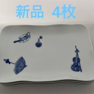 フカガワセイジ(深川製磁)の新品⭐️深川製磁 ブルーチャイナ 巴里万国博覧会意匠 サンドイッチトレイ 4枚(食器)