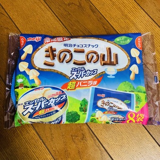 期間限定　 Meiji ／明治　きのこの山　エッセルスーパーカップ超バニラ味(菓子/デザート)
