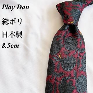 美品★PLAY DAN★レッド★花柄★総柄★総ポリ★ネクタイ★8.5(ネクタイ)