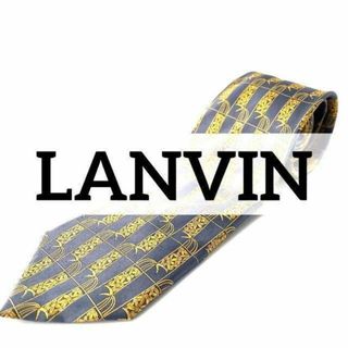 ランバン(LANVIN)のフランス製 LANVIN シルクネクタイ シルバー&ゴールド 結婚式 入学式(ネクタイ)