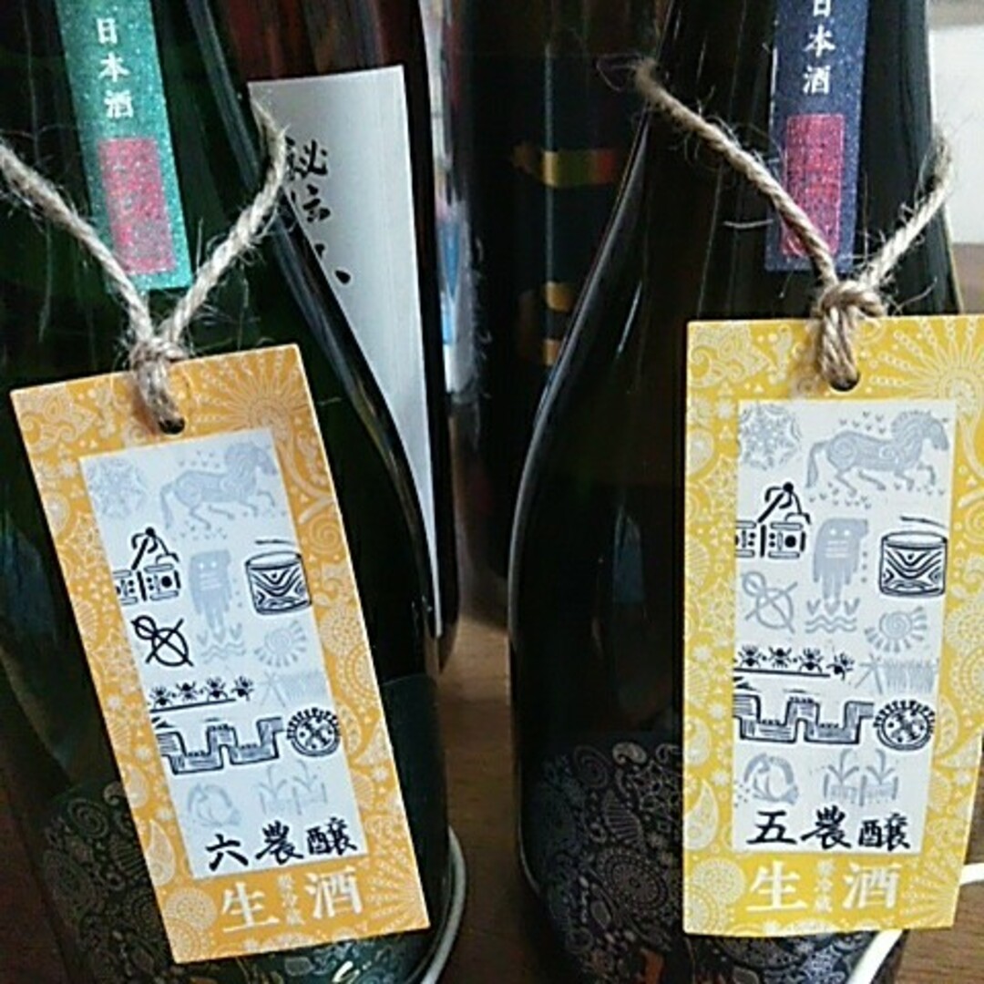 産土 食品/飲料/酒の酒(日本酒)の商品写真