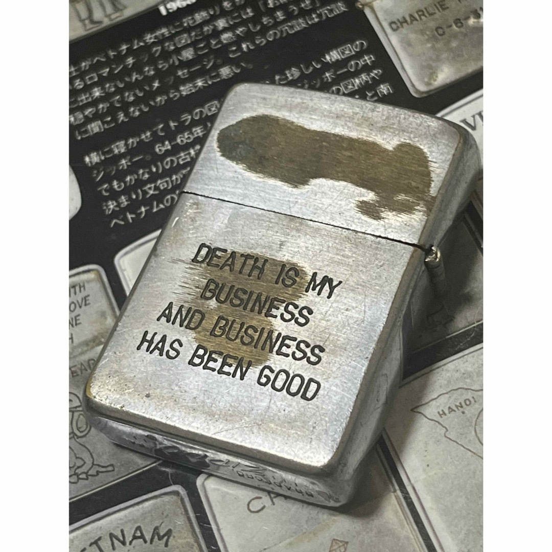 ZIPPO(ジッポー)の【ベトナムZIPPO】本物 1968年製ベトナムジッポー「くまのプーさん」 メンズのファッション小物(タバコグッズ)の商品写真