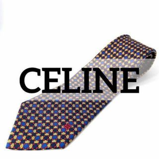 セリーヌ(celine)のスペイン製 ヴィンテージ CELINE シルクネクタイ マカダム柄 入学式(ネクタイ)