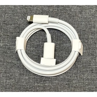 Apple - Apple USB-C - Lightningケーブル iPhone13付属品