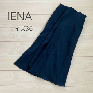 イエナ(IENA)のIENA レーヨン/スリットフレアスカート ネイビー　36(ロングスカート)