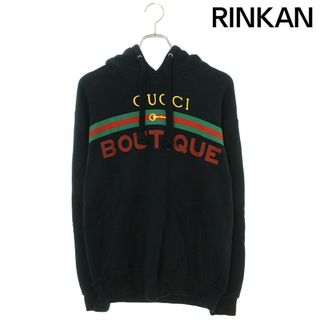 グッチ(Gucci)のグッチ  623244 XJCKX BOUTIQUEフロントロゴプリントパーカー メンズ XS(パーカー)