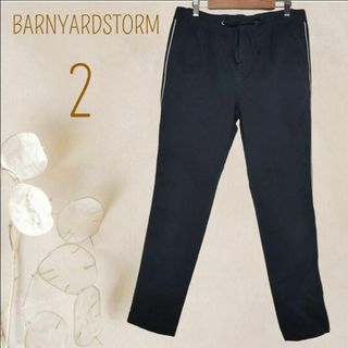 BARNYARDSTORM - b3224【バンヤードストーム】カジュアルパンツ紺サイドライン足長細見えM楽ちん