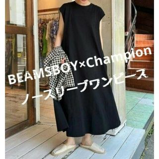 Champion - BEAMSBOY　Champion　Aラインノースリーブワンピース