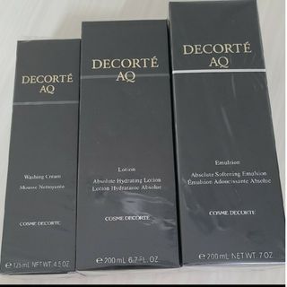 コスメデコルテ(COSME DECORTE)の残りわずか　コスメデコルテ AQ セット ローション エマルジョン 洗顔　新品(化粧水/ローション)