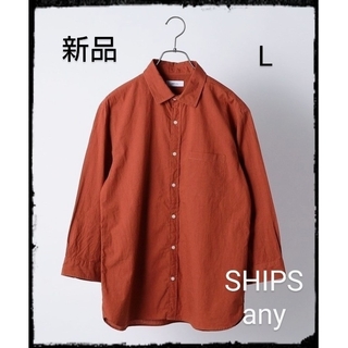 シップス(SHIPS)の【新品】オーガニックコットン / リネン ７分袖 レギュラー シャツ(シャツ)