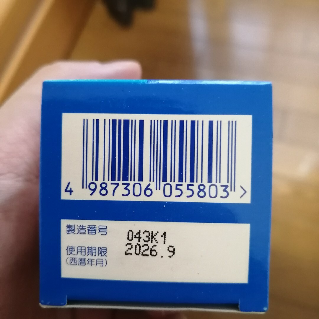 【送料無料】【新品未開封】ヴイックスヴェポラッブ　50g 鼻づまり くしゃみ等に その他のその他(その他)の商品写真