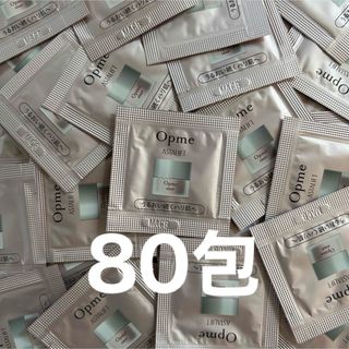 アスタリフト(ASTALIFT)の新品未開封　アスタリフト　オプミー　Opme 80パック(オールインワン化粧品)