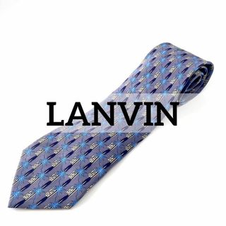 ランバン(LANVIN)のフランス製 LANVIN PARIS シルクネクタイ ブルー系 サボテン(ネクタイ)