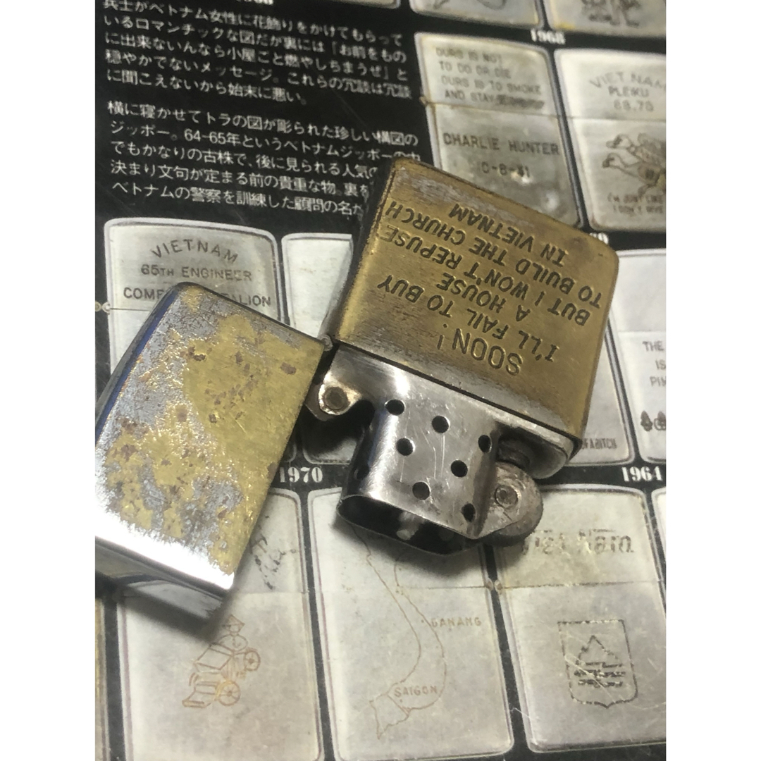 ZIPPO(ジッポー)の【ベトナムZIPPO】本物 1971年製ベトナムジッポー「兵士と子供」 メンズのファッション小物(タバコグッズ)の商品写真