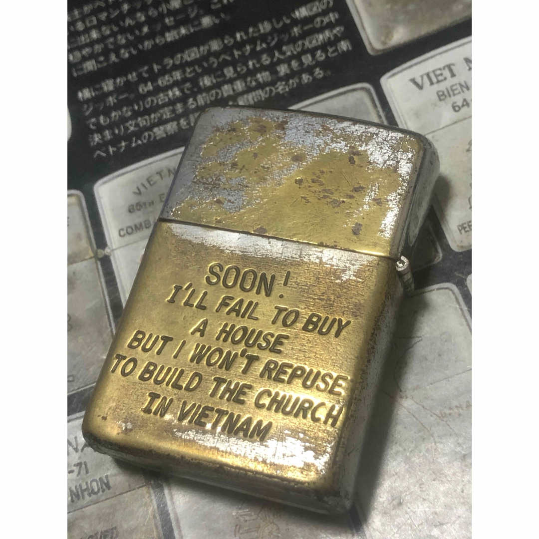 ZIPPO(ジッポー)の【ベトナムZIPPO】本物 1971年製ベトナムジッポー「兵士と子供」 メンズのファッション小物(タバコグッズ)の商品写真