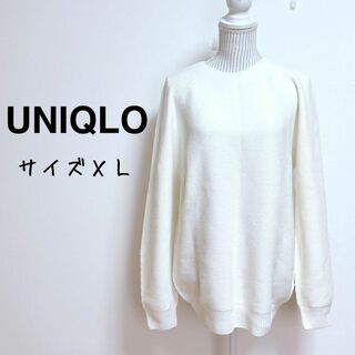 ユニクロ(UNIQLO)のユニクロ　3Dクルーネックセーター　ユニセックス【XL】(ニット/セーター)