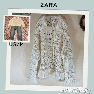 ザラ(ZARA)のタグ付き未使用》ザラ　ZARA　透かし編み　コットン白　チュニック　US/S(ニット/セーター)