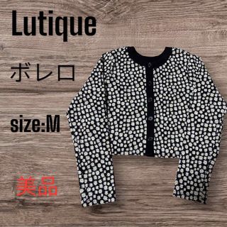 Lutique 花柄ボレロ・ショートカーディガン・サイズM(ボレロ)