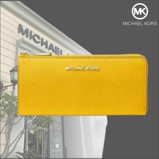 マイケルコース(Michael Kors)のMICHAEL KORS Jet Set Travel 長財布 イエロー(財布)